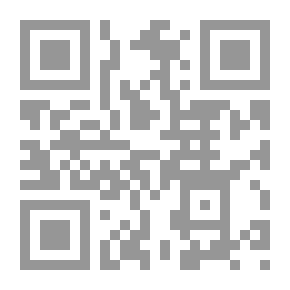 Qr Code الأغاني الإنجليزية ، والقصائد الصغيرة الأخرى