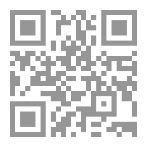 Qr Code Jurisprudence Rules