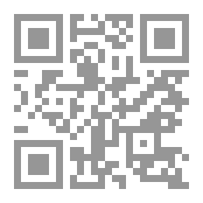 Qr Code الفكر السياسى الاسلامى م6