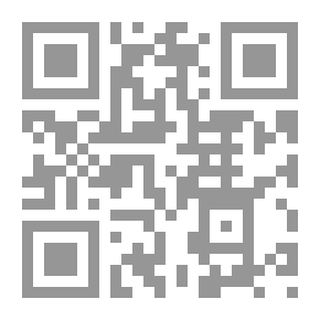 Qr Code History Of Literature In Iran #3: From Saadi To Jami