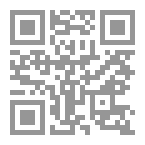 Qr Code Der Pilote. Beiträge zur Küstenkunde ..