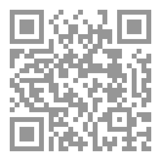 Qr Code من الوريد