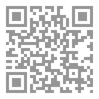 Qr Code زيد بن صوحان