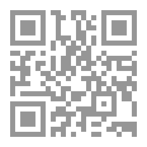 Qr Code المانيا