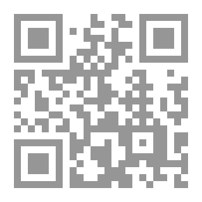 Qr Code خطوة خطوة الى السجن