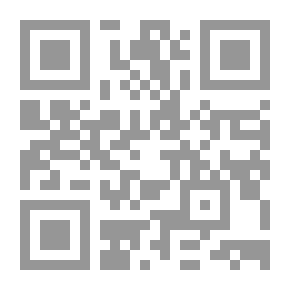 Qr Code النحو البسيط - قوام اللسان (ج2)