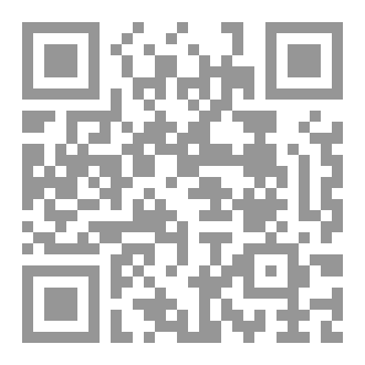 Qr Code تلوث ضوضائي، طاعون العصر