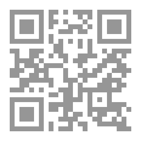 Qr Code طرق تدريس مواد العلوم الشرعية في المرحلة الإبتدائية