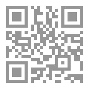 Qr Code Interpretation Of The Holy Quran Juz Amma
