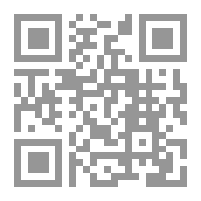 Qr Code Bastard