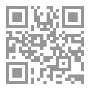 Qr Code رحلة إلى القمر قبل عام 1900