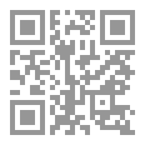 Qr Code خواص المادة والحرارة والكهرباء، ج1