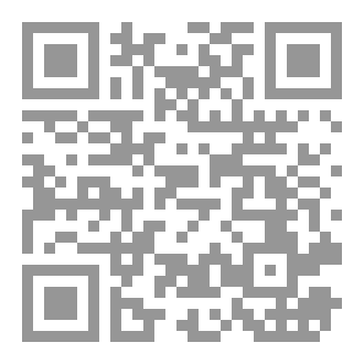 Qr Code علمني طوفان الأقصى