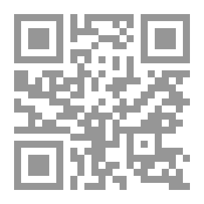 Qr Code الرائي / دراسات في سوسيولوجيا الرواية العربية