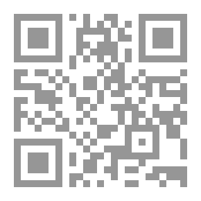 Qr Code فن الإتصال بالجماهير بين النظرية والتطبيق