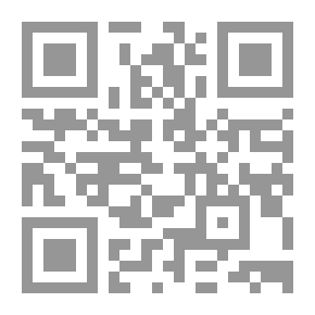 Qr Code Arabic Lessons For Preparatory (Intermediate) Schools - Series Two