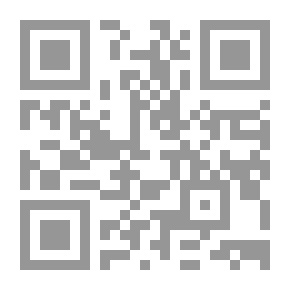 Qr Code هاواي