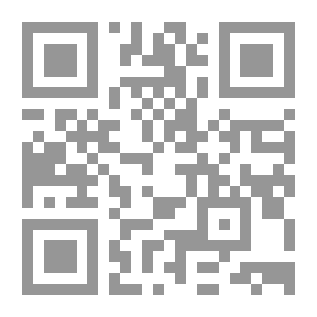 Qr Code محاسبة شركات الأموال