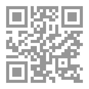 Qr Code الدمج والاستحواذ