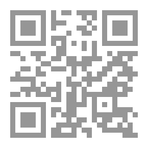Qr Code التحولات