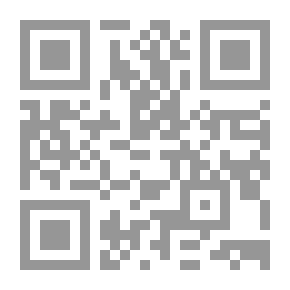 Qr Code مقدمة في المناهج وطرق التدريس