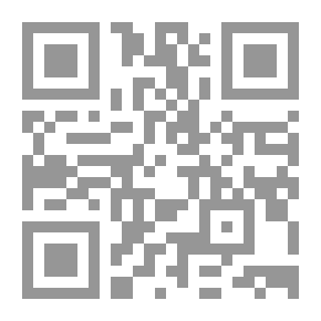 Qr Code Suitors Of Sheikha