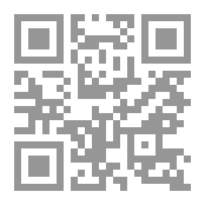 Qr Code تاريخ التقوى