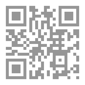 Qr Code الشباب وتطلعات المستقبل