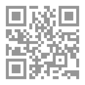 Qr Code أخطاء ومخالفات في الحياة الزوجية