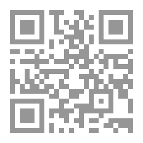 Qr Code نجم في سماء قاتم