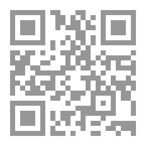 Qr Code حومة علي باي وضواحيها