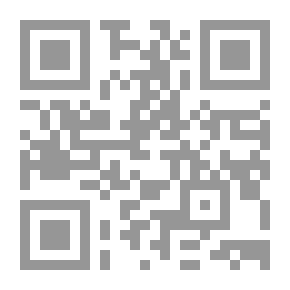 Qr Code فنون الكتابة الصحفية والعمليات الإدراكية لدى القراء