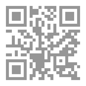 Qr Code شبكات التواصل الاجتماعي والتحول الديموقراطي في مصر