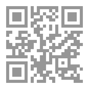 Qr Code المظهرية الجوفاء وأثرها في دمار الأمة