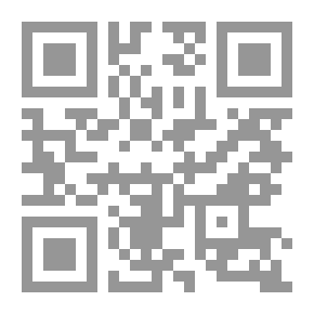 Qr Code مع الصحابة والتابعين #8 عمار بن ياسر