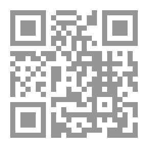 Qr Code SystemVerilog for Design الإصدار الثاني: دليل لاستخدام SystemVerilog لتصميم الأجهزة والنمذجة