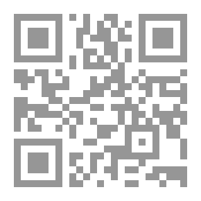 Qr Code قراءة واستخدام الخرائط الطبوغرافية