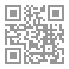 Qr Code International Organizations Law