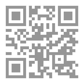 Qr Code المعجم الموسوعي لعلم النفس - اعلام علم النفس
