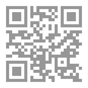 Qr Code التعلم النشط بين النظرية والتطبيق