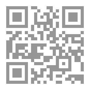 Qr Code From The Verses Of Scientific Miracles In The Holy Qur’an - Part Two
