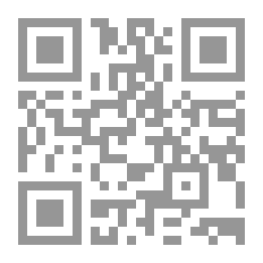 Qr Code مثلث الرافدين