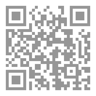 Qr Code Why we don't celebrate Christmas