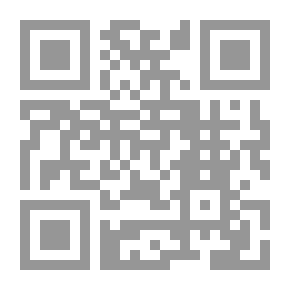 Qr Code دلائل الزمن في القرآن الكريم - المجلد الأول