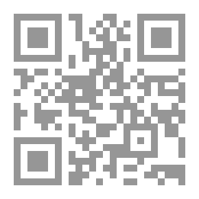 Qr Code Maqamat In The Presence Of The Respected