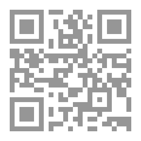 Qr Code كتاب الشعر الأزرق