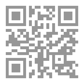 Qr Code الأختصاص التأديبي والسلطات التأديبية... للعاملين المدنيين بالدولة والقطاع العام وذوي الكادرات الخاصة `دراسة فقهية قضائية مقارنة`