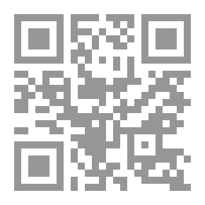 Qr Code أنسيلم من كانتربري 2
