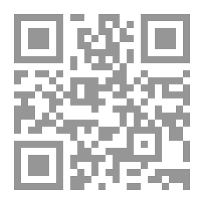 Qr Code The Development Of Literary Criticism And Its Focus Until The End Of The Fourth Century AH
