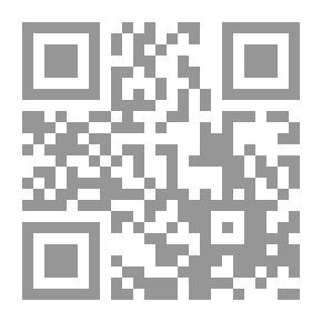 Qr Code يوم في سيلين: مغامرات ناصر ومها